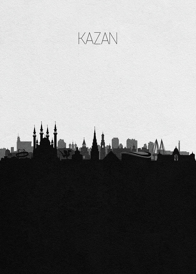 Kazan Cityscape Art Digital Art by Inspirowl Design