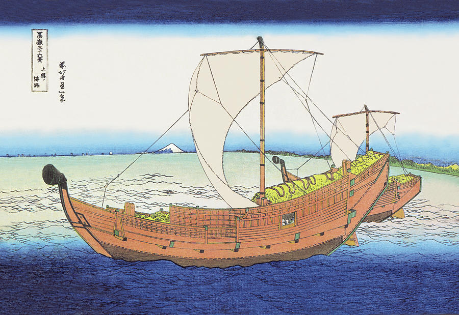 Kazusa Province Sea Route Painting by Hokusai