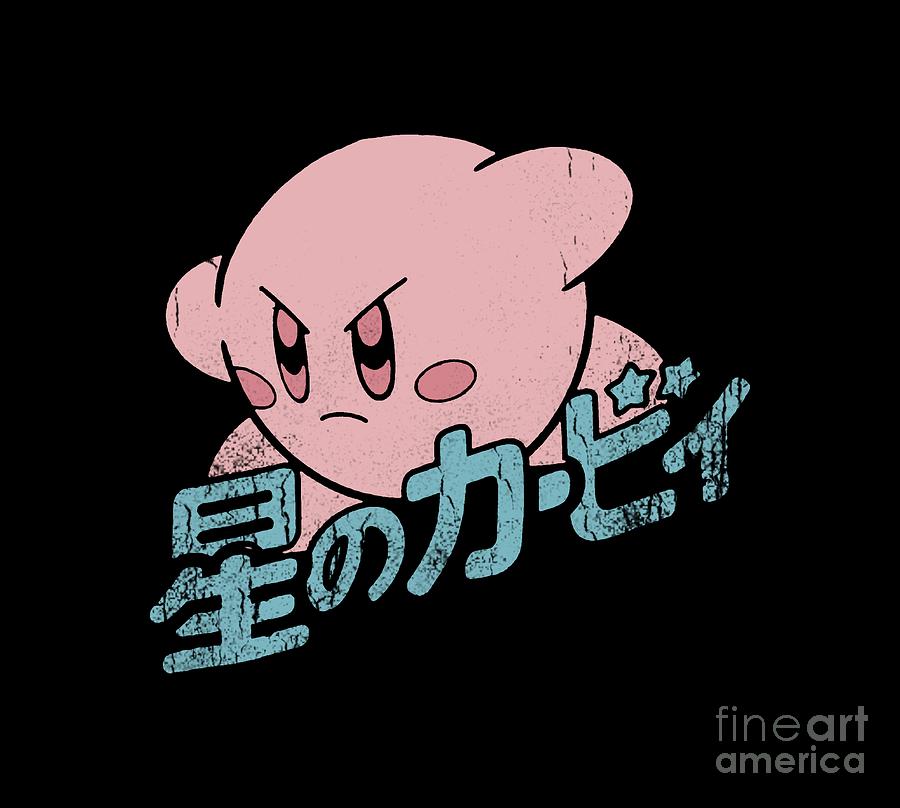 Kirby And Kanji Digital Art By Agus Wahono