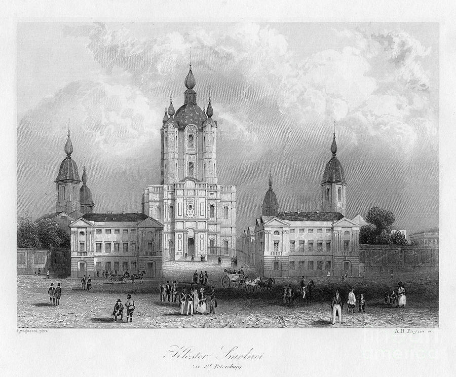 Kloster Smolnoi, Near St Petersburg Drawing by Print Collector
