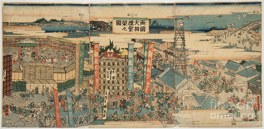 Kokugikan In East Edo Drawing by Heritage Images