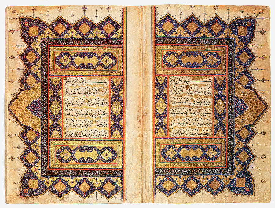 Koran, Turkey c1500-1510 Drawing by Granger Koran, Turkey c1500-1510 Drawing by Granger