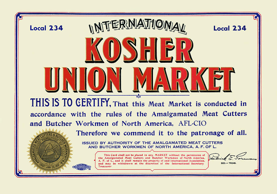 Kosher Union Market Painting by Unknown