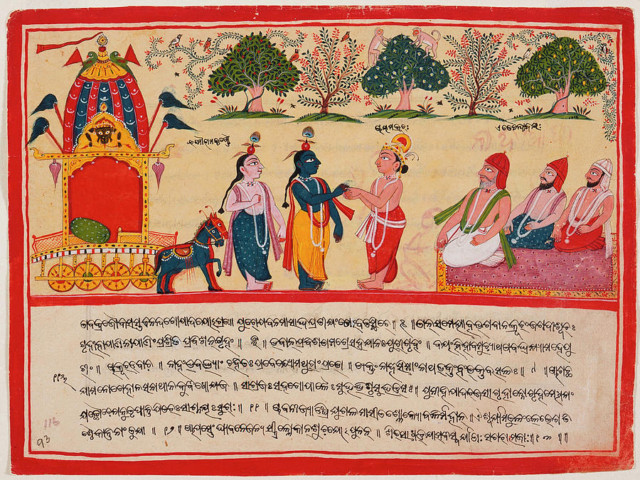 Krishna and Balarama Arrive in the Forest Painting by Unknown