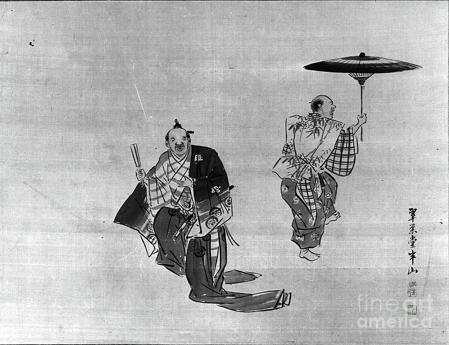 Kyogen Performers Drawing by Heritage Images