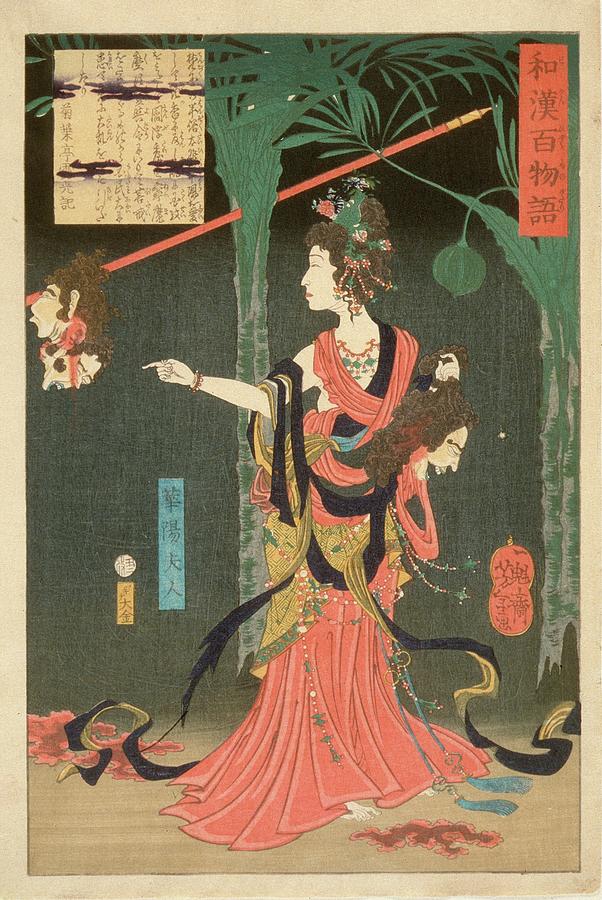 Lady Kayo, Consort Of Prince Hanzoku Of India, Holding Painting by Tsukioka Yoshitoshi Lady Kayo, Consort Of Prince Hanzoku Of India, Holding Painting by Tsukioka Yoshitoshi