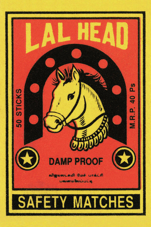 Match Painting - LAL Head Safety Matches by Unknown