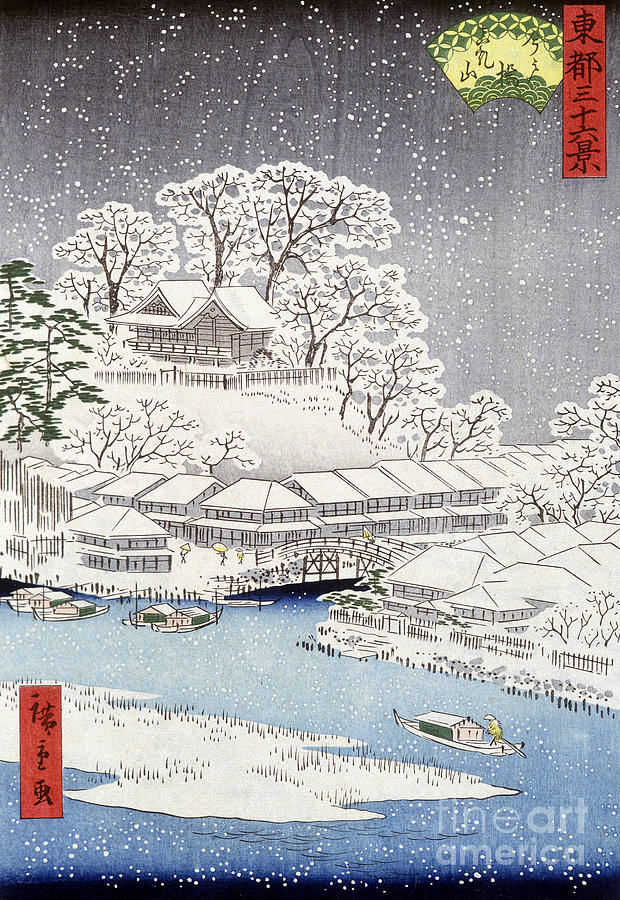 Landscape under the Snow, Japan by Hokusai Painting by Hokusai