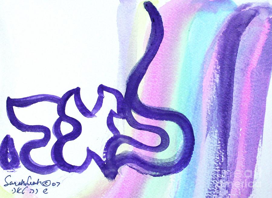 LEAH  nf23-96 Painting by Hebrewletters SL
