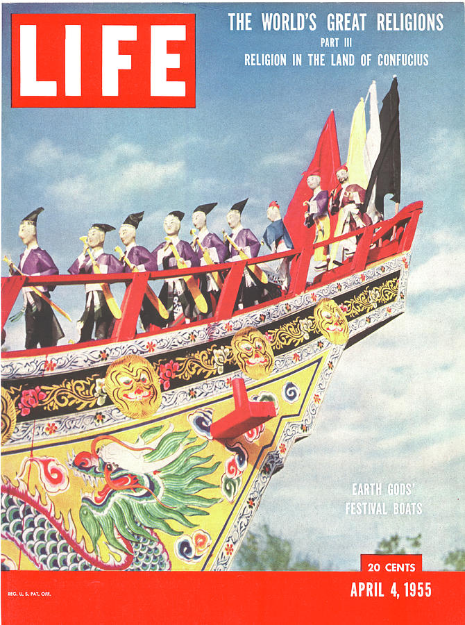 LIFE Cover: April 4, 1955 Photograph by Howard Sochurek
