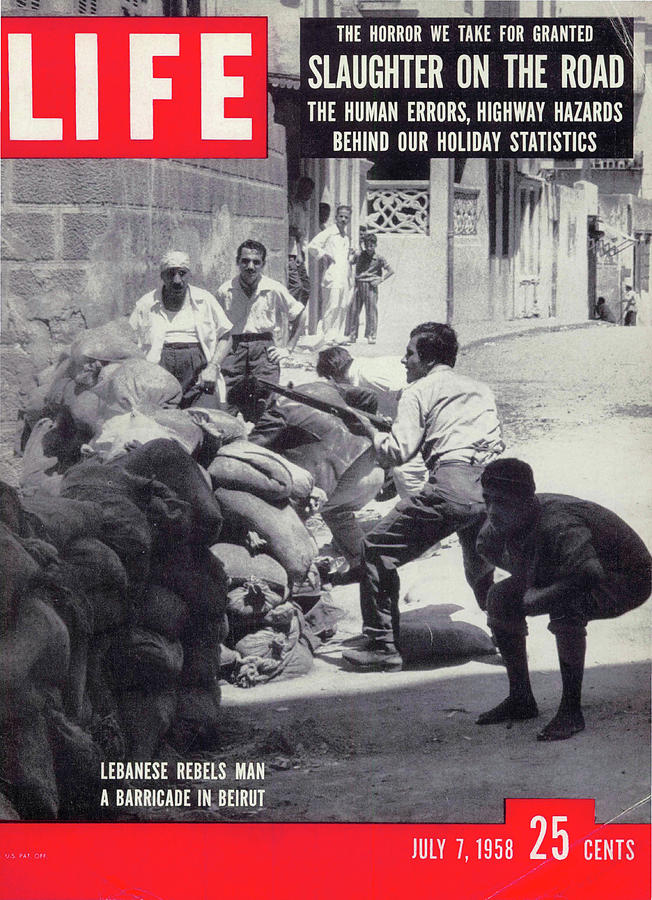 LIFE Cover: July 7, 1958 Photograph by James Whitmore