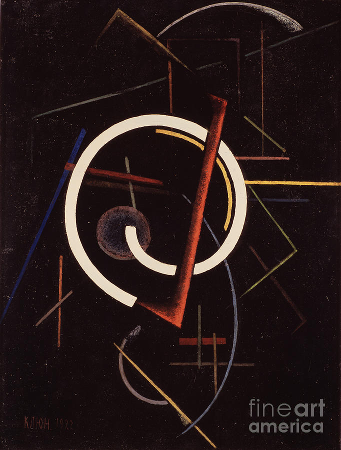 Linear Structure, 1922. Found Drawing by Heritage Images