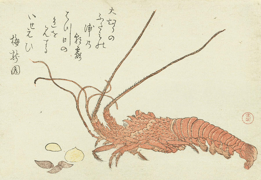 Lobster with Shells Relief by Kubo Shunman