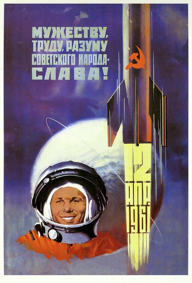 Space Painting - Long Live the Courage, Labor & Intellect of the Communist Party by Communist Party of the USSR