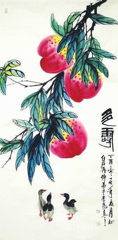 Long Long Life by Li Liang Long Long Life by Li Liang