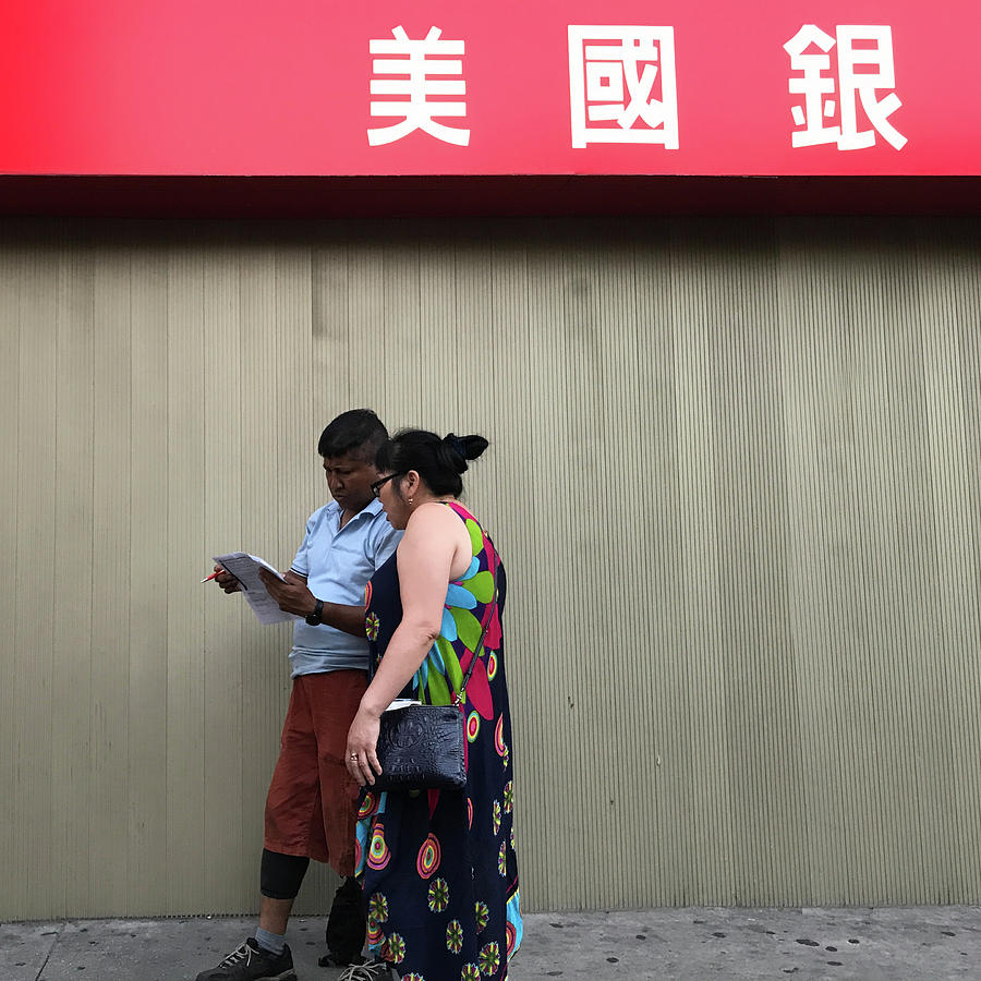 Lost in Chinatown by Michael Gerbino Lost in Chinatown by Michael Gerbino