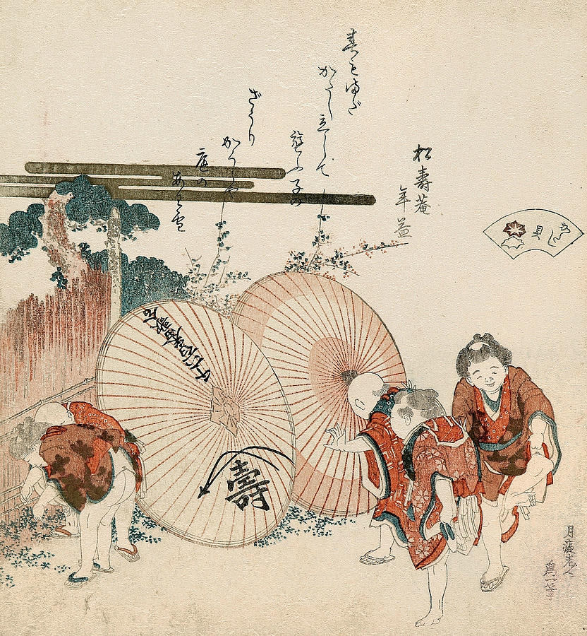 Lost-love shell Relief by Katsushika Hokusai