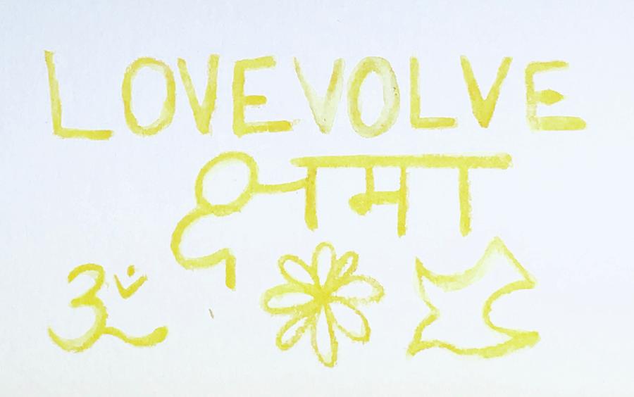 Lovevolve Drawing by Kat Kem Art