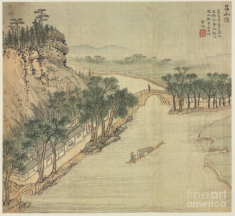 Lüshan Hui Drawing by Heritage Images