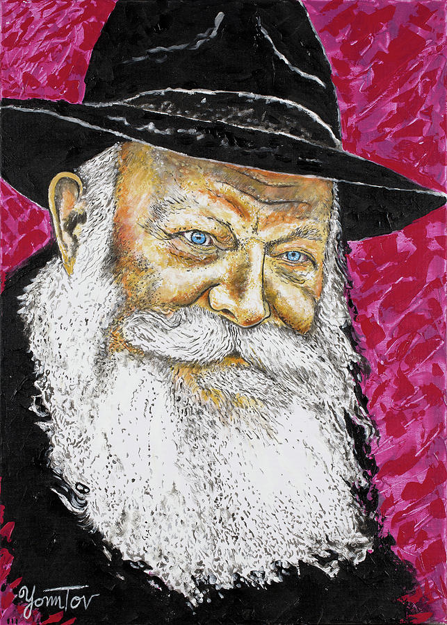 Lubavitcher Rebbe Pinkish Painting by Yom Tov Blumenthal