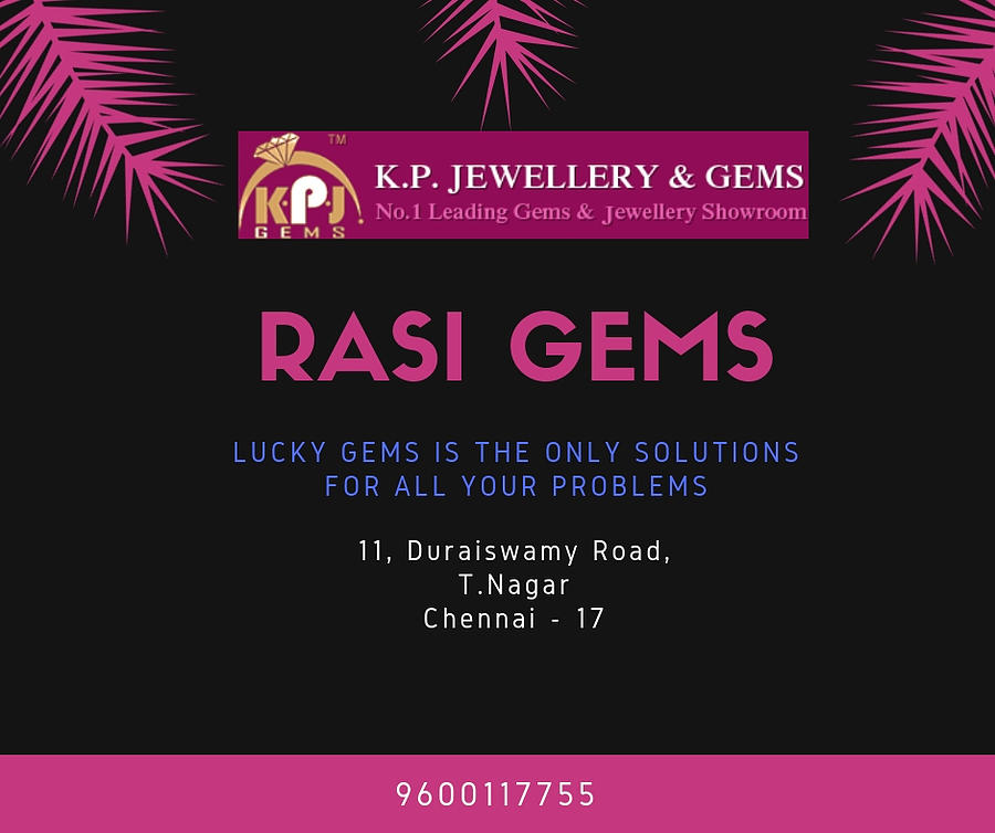 Kpj gems clearance online