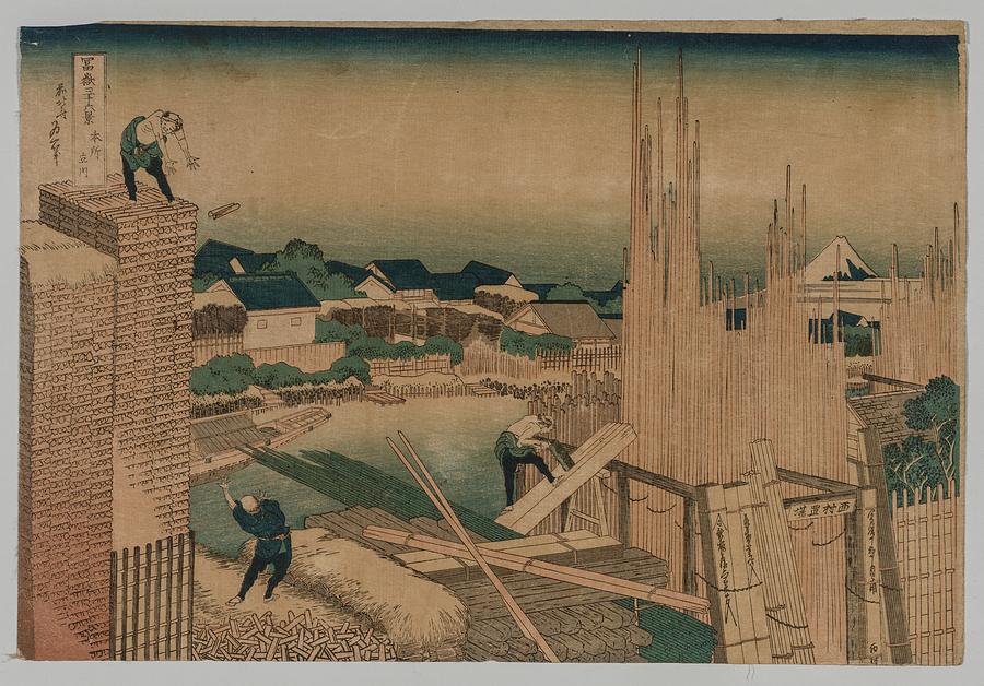 Architecture Painting - Lumber Yard by Katsushika Hokusai