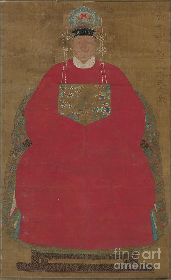 Madam Han Neefang Drawing by Heritage Images