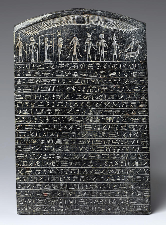 Magical Stela Of Horus Photograph by Science Source