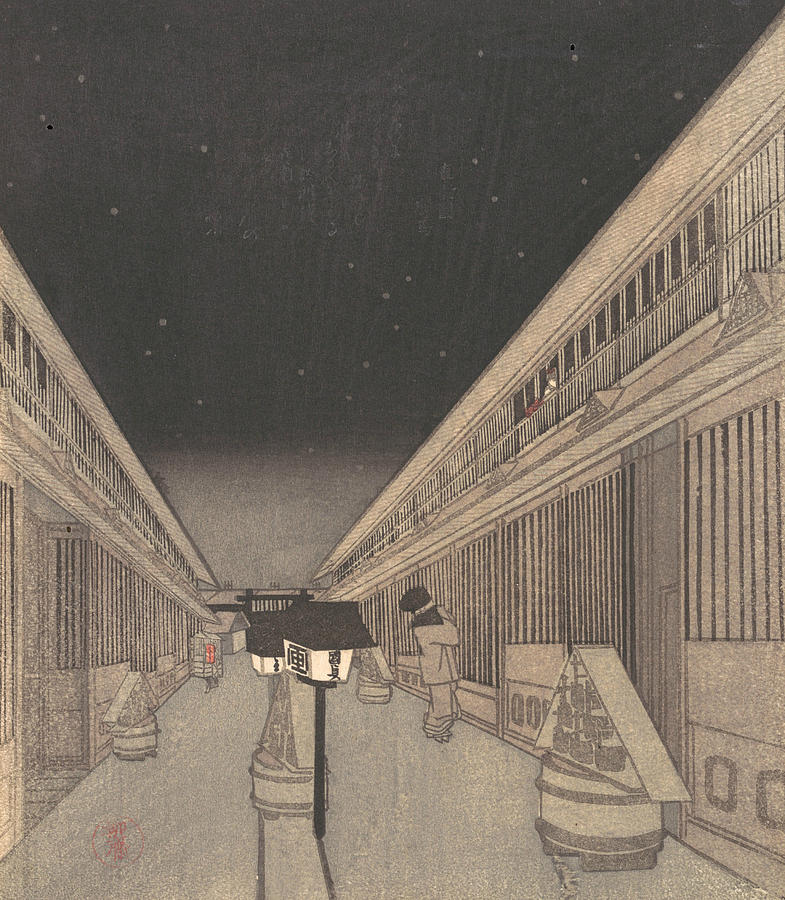 Main Street of the Yoshiwara on a Starlight Night Relief by Utagawa Kunisada