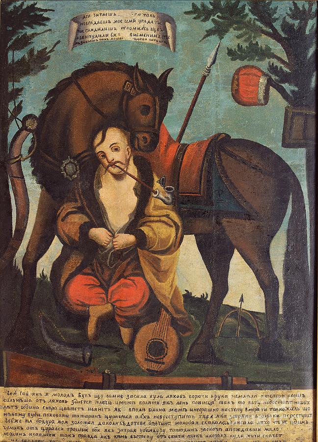 Mamai Cossack Painting by Russian School