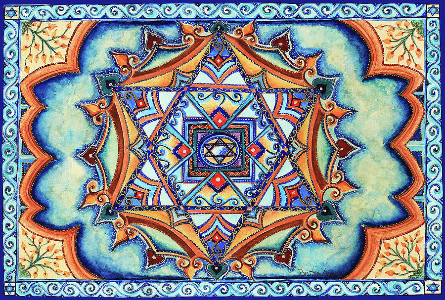 Mandala 3 Painting by Batya Heller