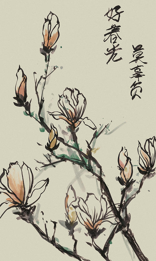 Magnolia Movie Painting - Mandarin Magnolia I by Melissa Wang