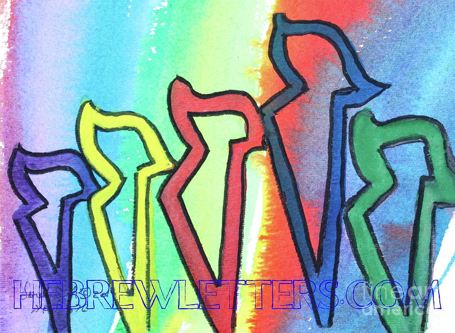 MANY COLORED ZAYINS z6 Painting by Hebrewletters SL