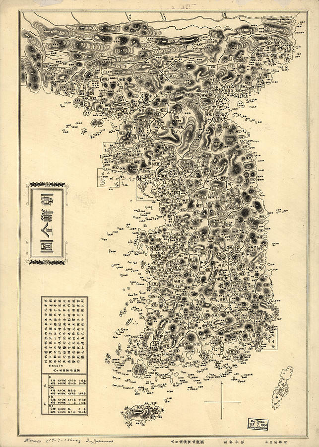 Map of Korea Painting by Unknown