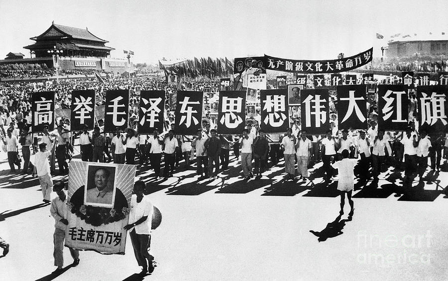 March During Chinas Cultural Revolution Photograph by Bettmann