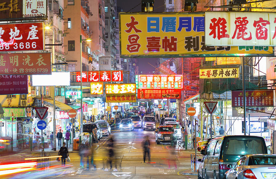 Market Street At Night, Mong Kok, Hong Kong Digital Art by Henglein And ...