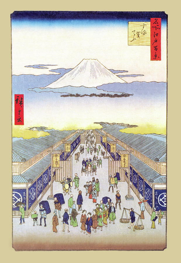 Merchants Painting by Hiroshige