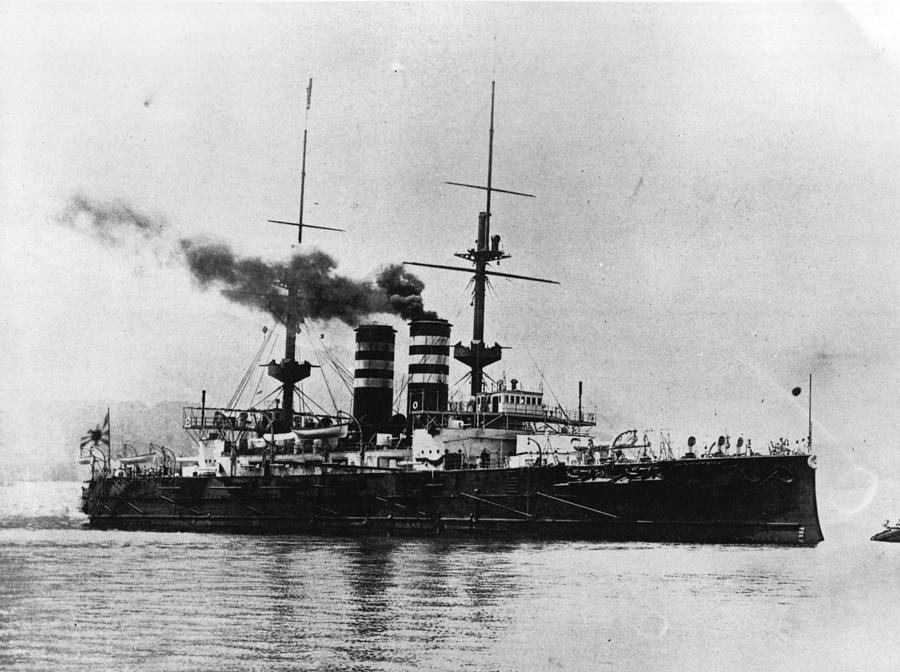 Mikasa Photograph by Hulton Archive