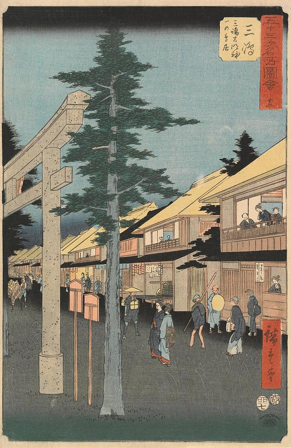 Mishima The First Gate of the Shrine of Mishima Daimyojin, no. 12 from the series Collection of ... Painting by Utagawa Hiroshige