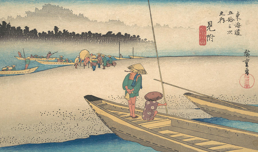 Boat Relief - Mitsukei Tenryugawa by Utagawa Hiroshige
