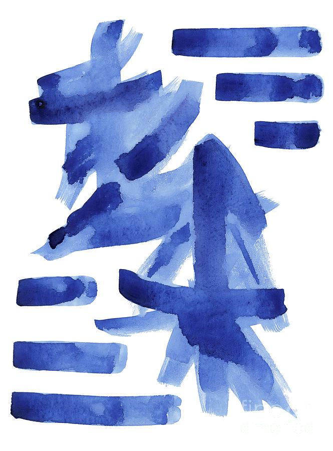Modern Asian Inspired Abstract Blue and White Painting by Audrey Jeanne Roberts