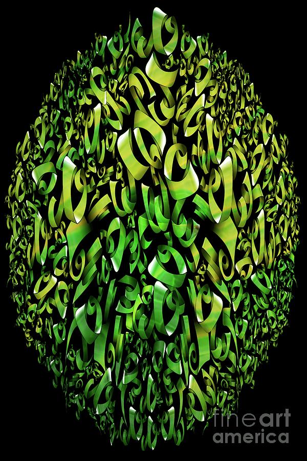 Modern Ornament by Joseph Miko Modern Ornament by Joseph Miko