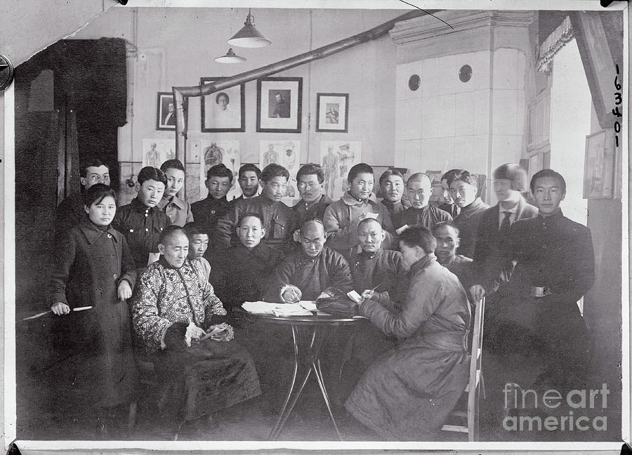 Mongolian Communist Convention Photograph by Bettmann