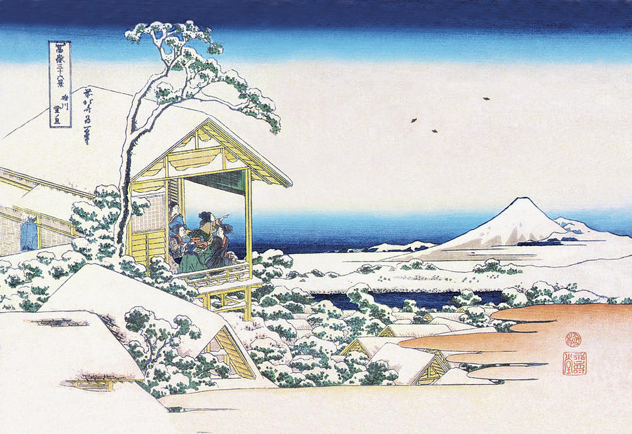 Morning after the Snow at Koishikawa in Edo Painting by Hokusai