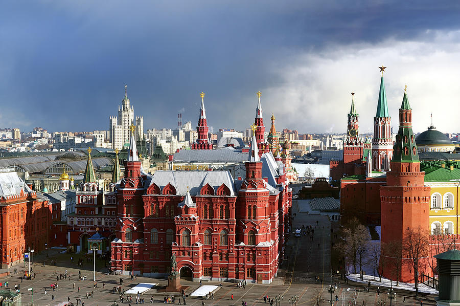 Moscow Cityscape Photograph by Vladimir Zakharov