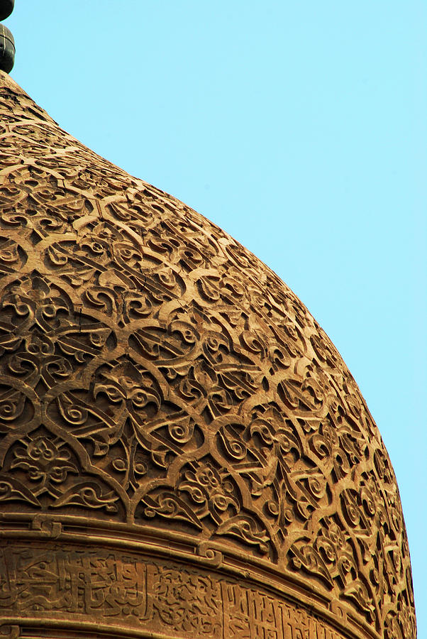 Mosque Dome Photograph by Photo Taken By Emad Omar
