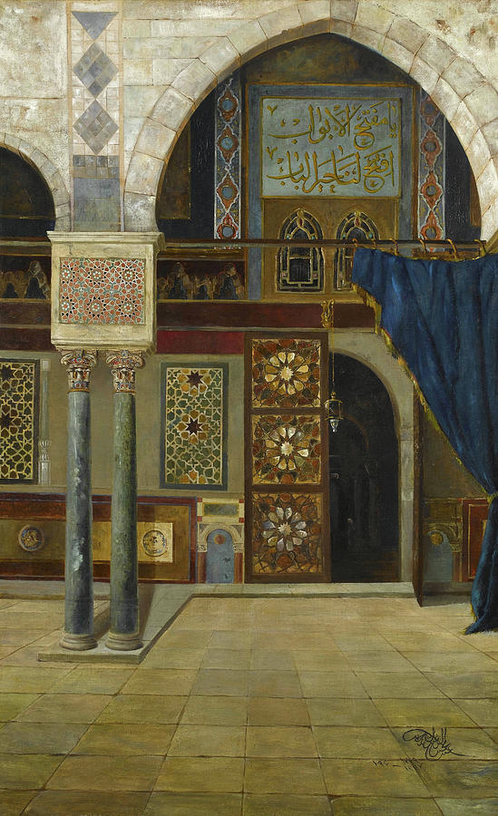 Mosque Gate, 1920 Painting by Prince Abdulmecid Efendi - Fine Art America