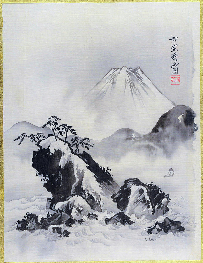 Mount Fuji - Digital Remastered Edition Painting by Kawanabe Kyosai
