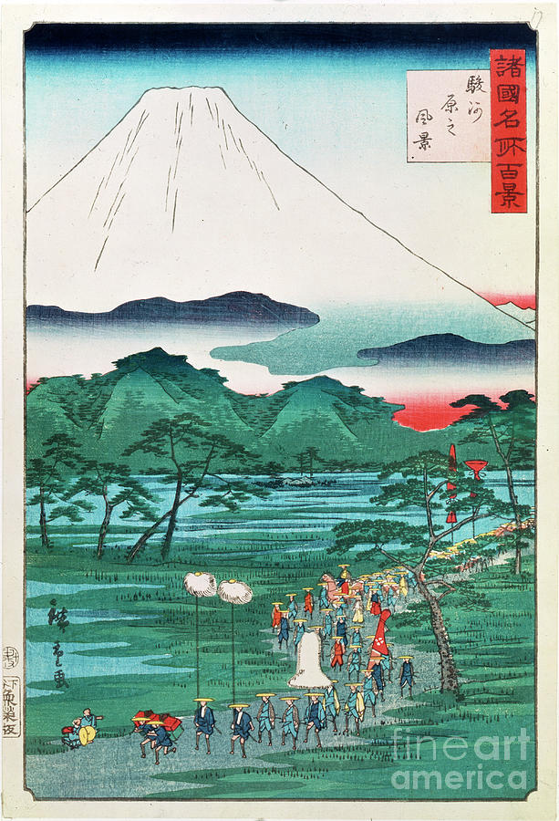 Mount Fuji From The Province Of Hara Drawing by Print Collector