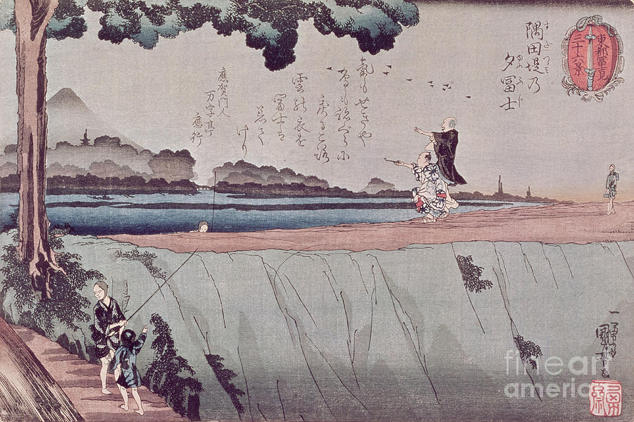 Utagawa Kuniyoshi Painting - Mount Fuji From The Sumida River Embankment, One Of The Views From Edo, Circa 1842 by Utagawa Kuniyoshi